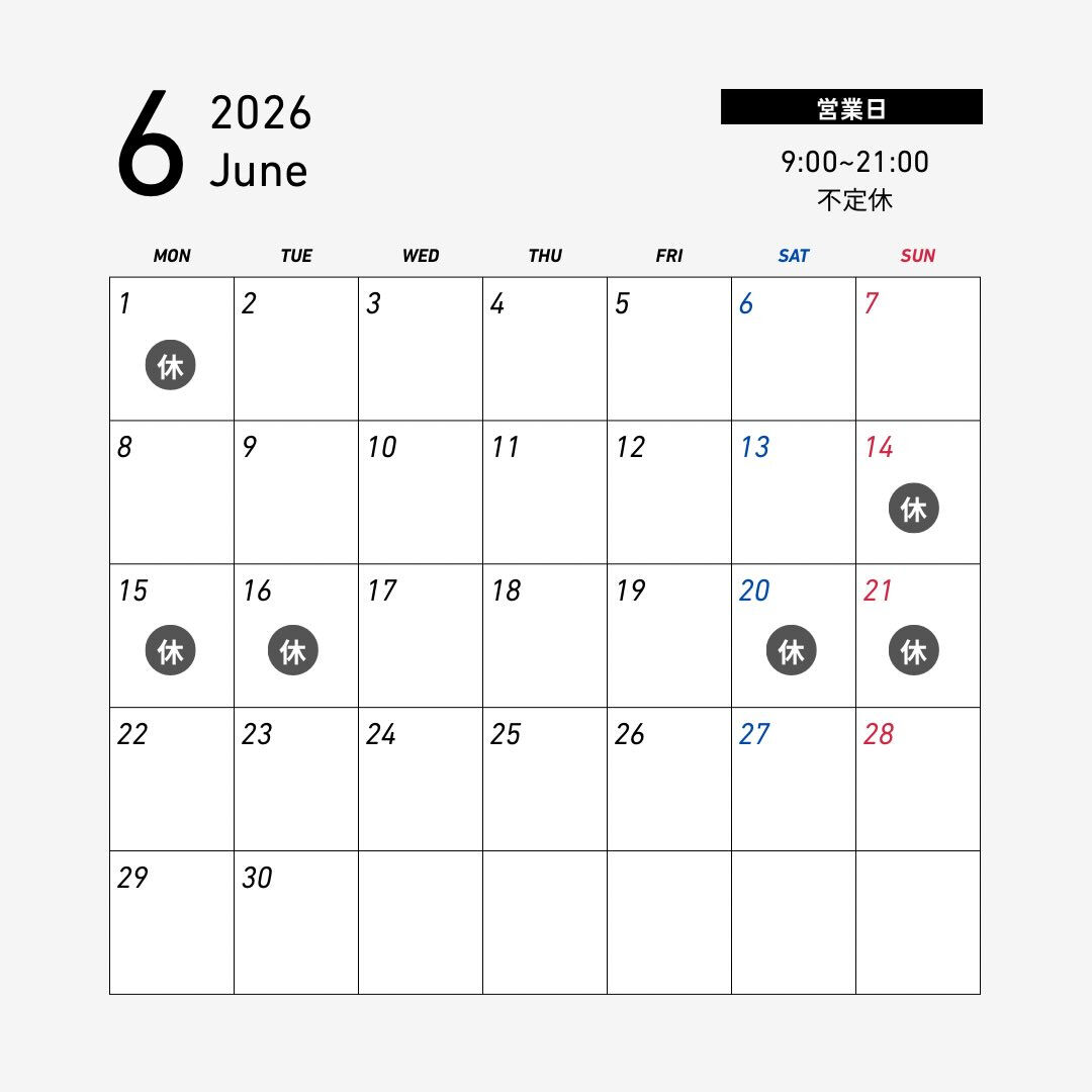 SCHEDULE 〜6月〜　