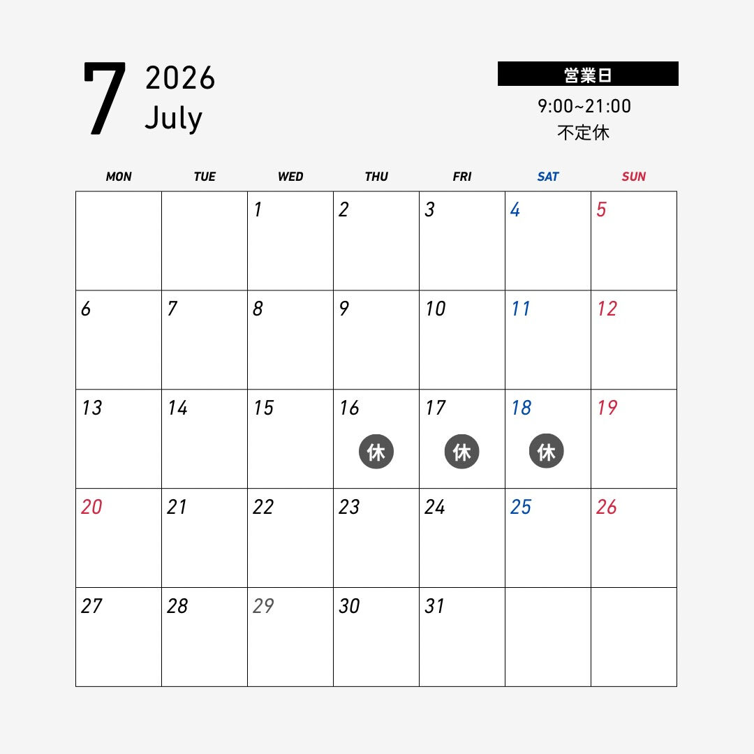 SCHEDULE ～ 7月 ～