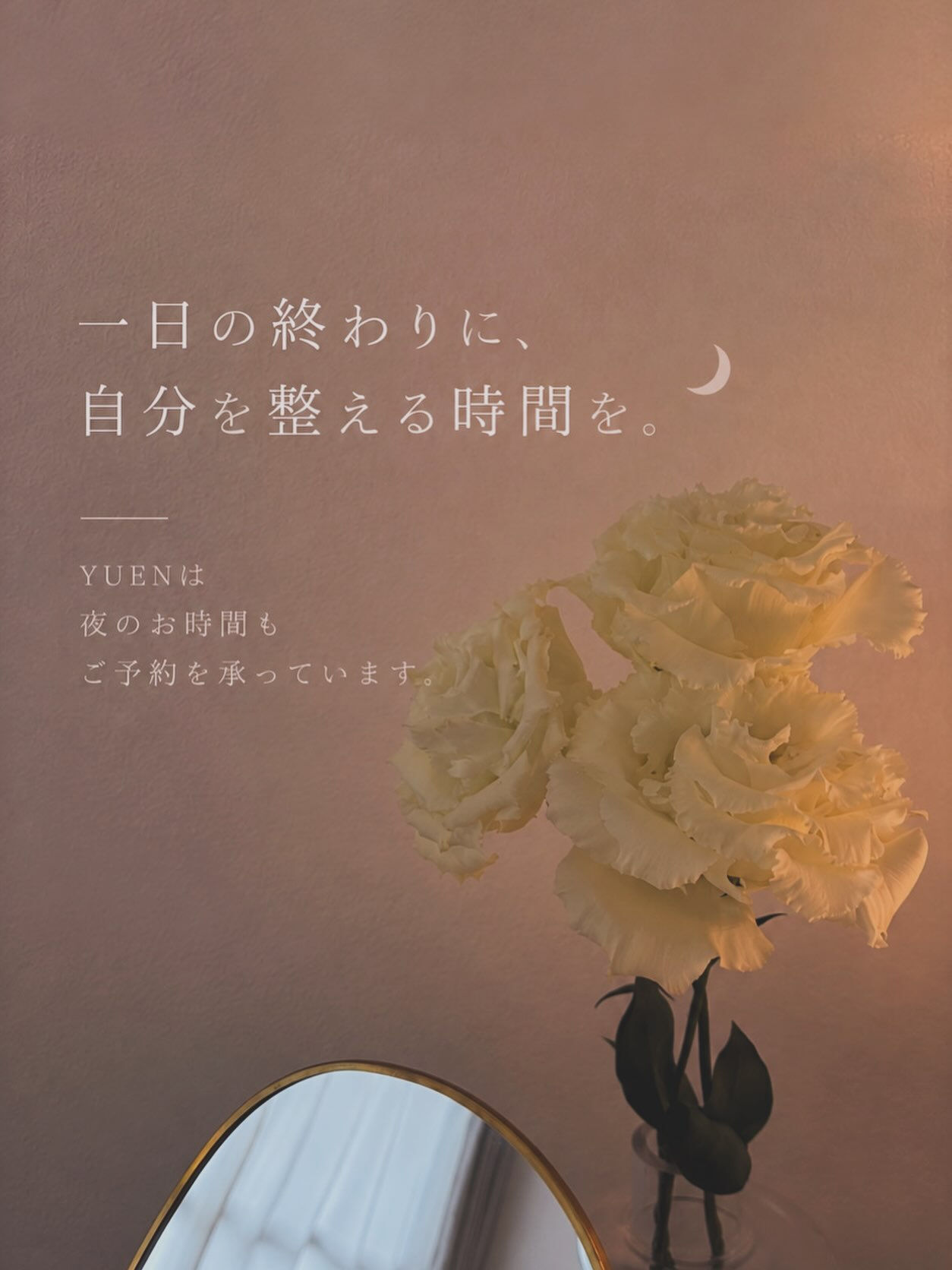 気づけば、久しぶりの投稿になってしまいました！